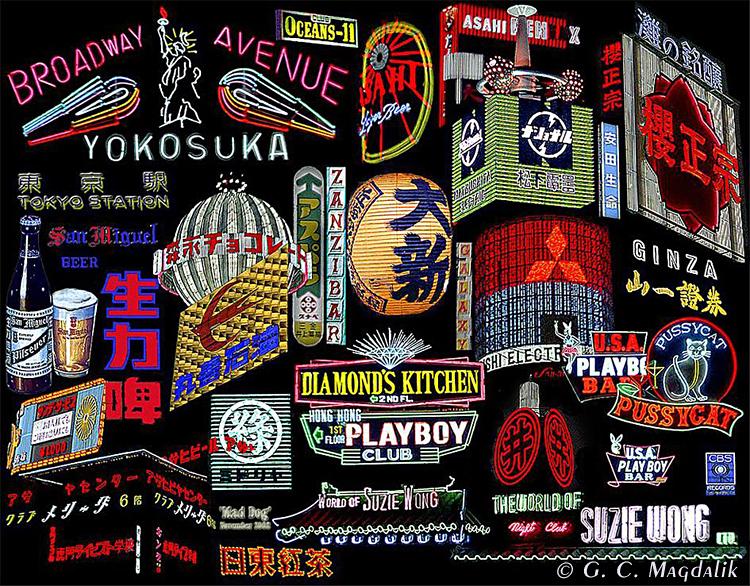 Back to Photoshop Projects Gallery