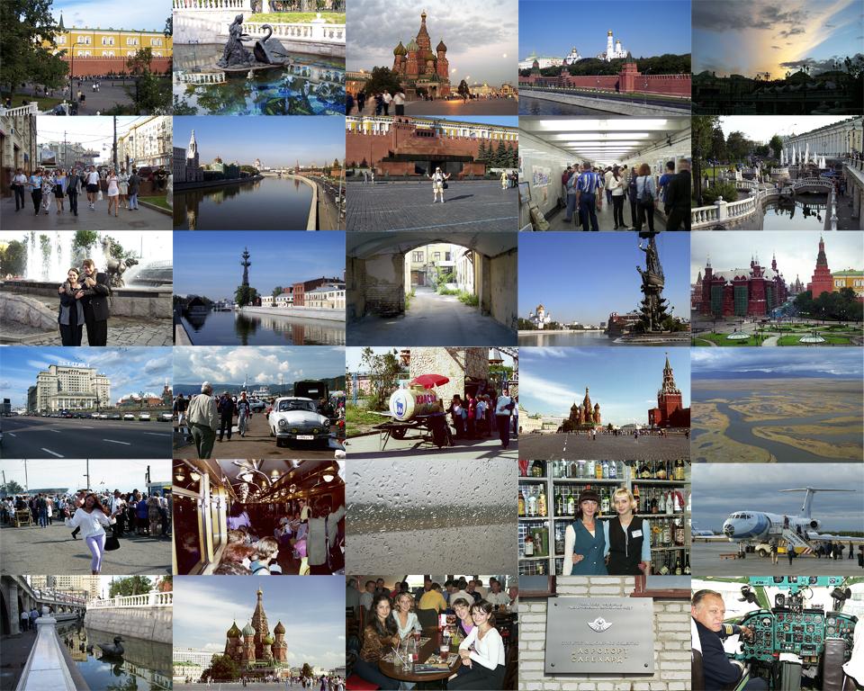 Back to Photoshop Projects Gallery