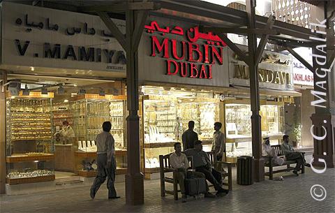 Back to Color Gallery 2