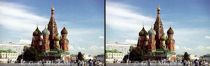 Back to Stereo Gallery 2